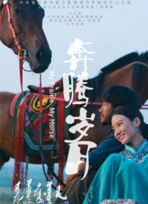 亚洲精品中文字幕在线